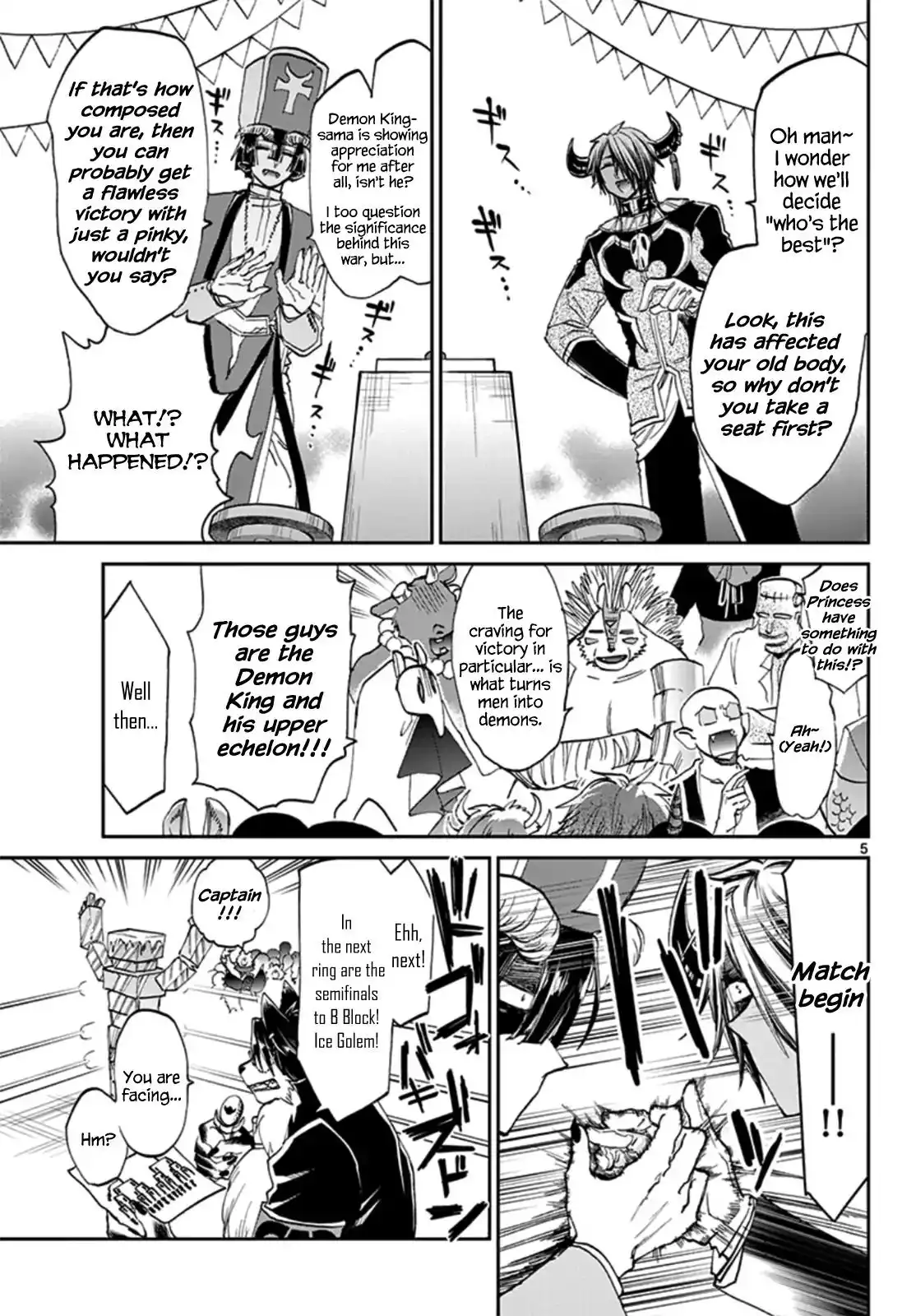 Maou-jou de Oyasumi Chapter 75 5